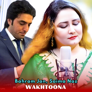 Wakhtoona