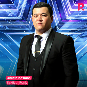 Unutib bo'lmas