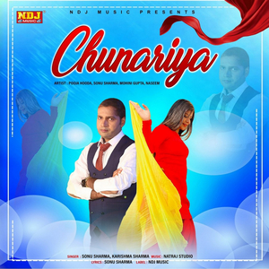 Chunariya