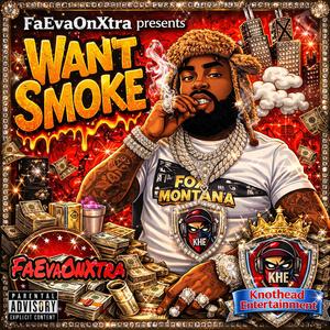 Want Smoke