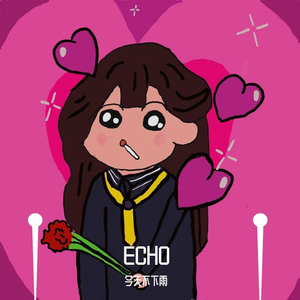 echo