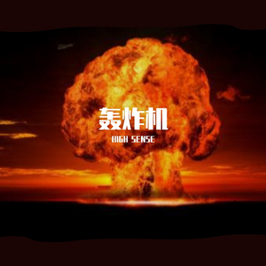 R.U.N（Instrumental）