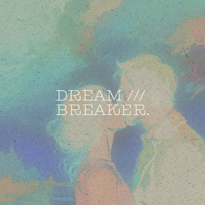 碎梦机. PROD BY 金桔0RANG3