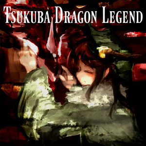 2面 氷洞窟のテーマ