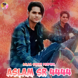 Aslam SR 4444