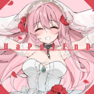 HaPpyEnD (feat. 巡音ルカ)