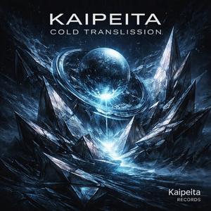 Static Pulse (Kollektiv SS Remix)