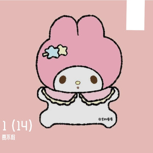 1 (14)