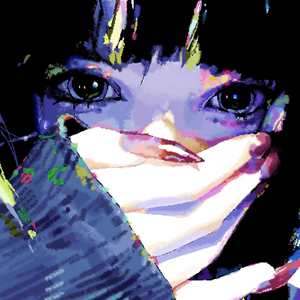 Memories In The Skies