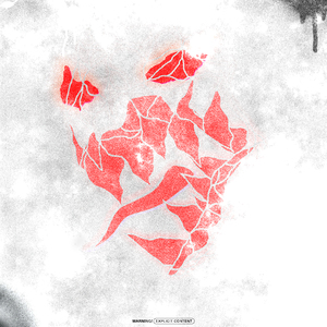 Вата (Prod. by livingRage)