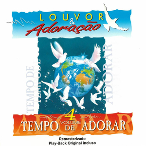 Vem Espírito de Deus / Trono de Louvor