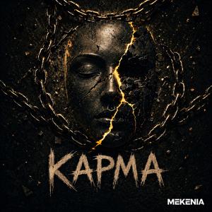 Карма