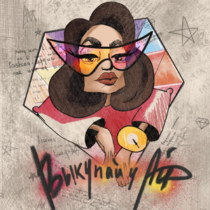 Пабло (feat. Nobody)