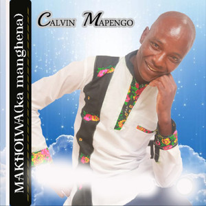 Makholwa(Ka Manghena)