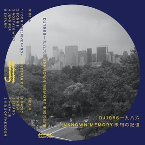 A L W A Y S W I L L B E T H E R E (B O N U S T R A C K)