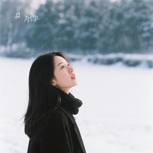 嗨小姐