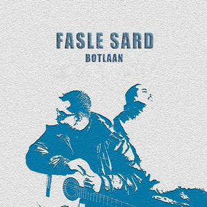 Fasle Sard