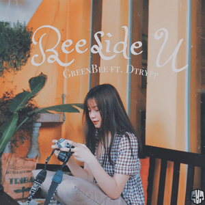 Beeside U