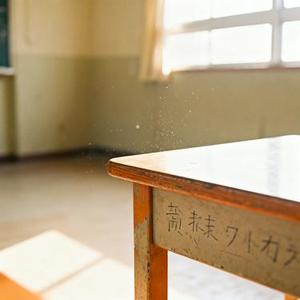 那年的你
