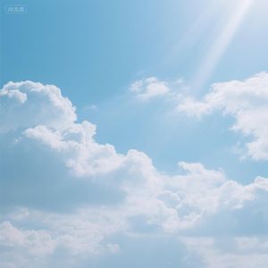 风轻云淡映晴空