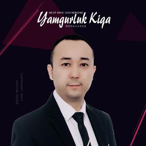 Yamgurluk Keche