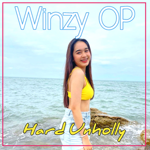 Hard Unholly