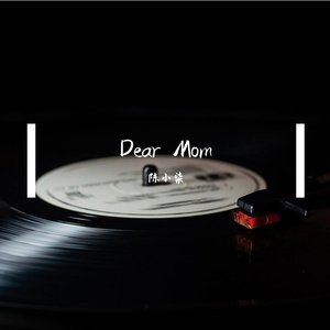 Dear Mom(prod. By Aksil Beats)