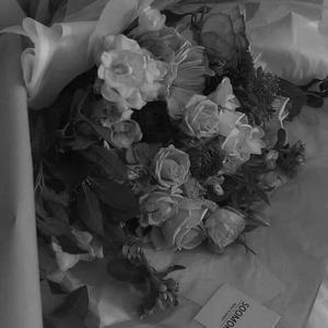 I Can't Feel My Face (Remix)