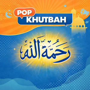 Ar-Rahmah Khutbah (Instrumental)