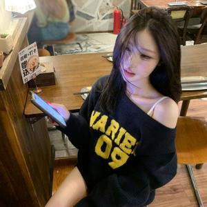 站在风中就不要怕风大