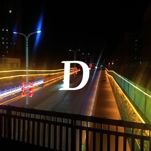 DISS U.A.E Foreigner（早期歌曲请勿听）