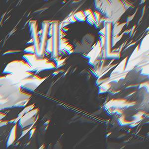 VIARL