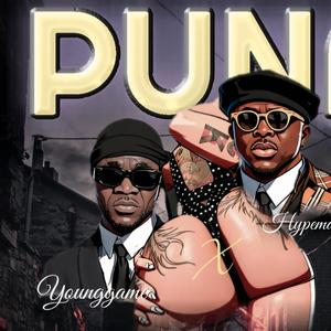 Puna (feat. Hypeman Uyiagha)