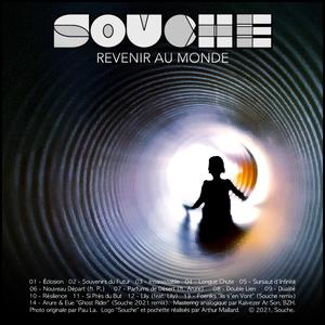 Ghost Rider (Souche 2021 remix) (Souche 2021 remix)