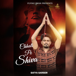 CHHATI PE SHIVA