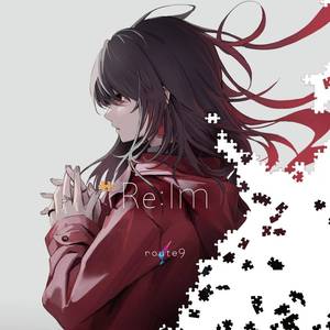 無重力の夢 -Re:take-