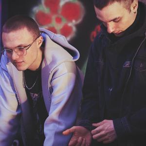 BAR PO BARZE (feat. Adzy) (FREESTYLE)