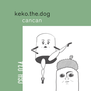 cancan