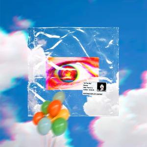 ALL THE WAY (feat. Fred E.T.)