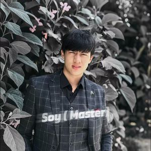 Soy (Master)