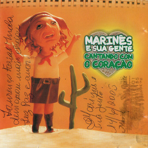 Tareco E Mariola