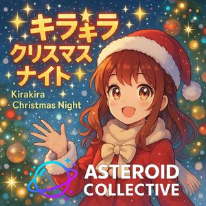 Kirakira Christmas Night (キラキラクリスマスナイト)