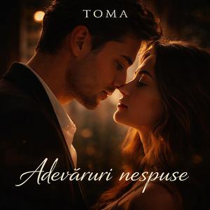 Trezeste-mi sufletul