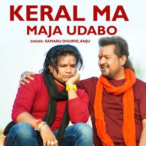 Keral Ma Maja Udabo