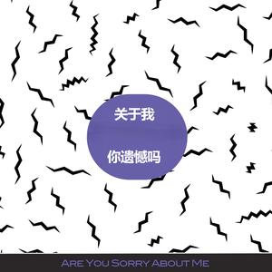 时光盒子的记忆