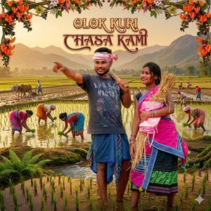 OLOK KURI CHASA KAMI (feat. ELIYAS & TINA)