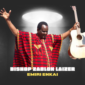 Osingolio Ng'ejuk