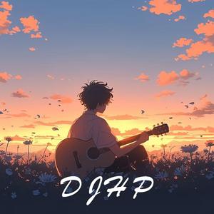 我们都在平凡的日子里拼命挣扎 (DJ版)