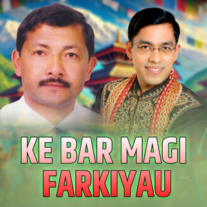 Ke Bar Magi Farkiyau