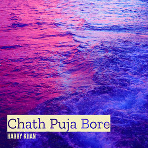 Chath Puja Bore